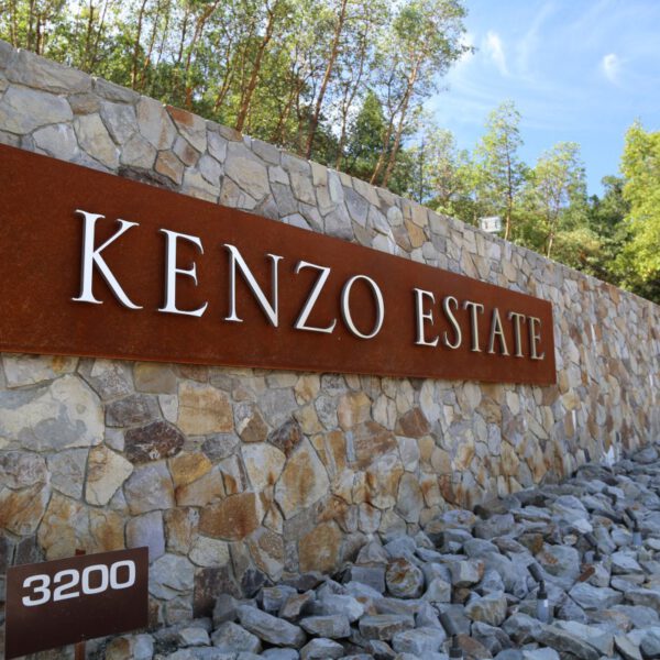 Kenzo-Estate-Napa-Valley-1